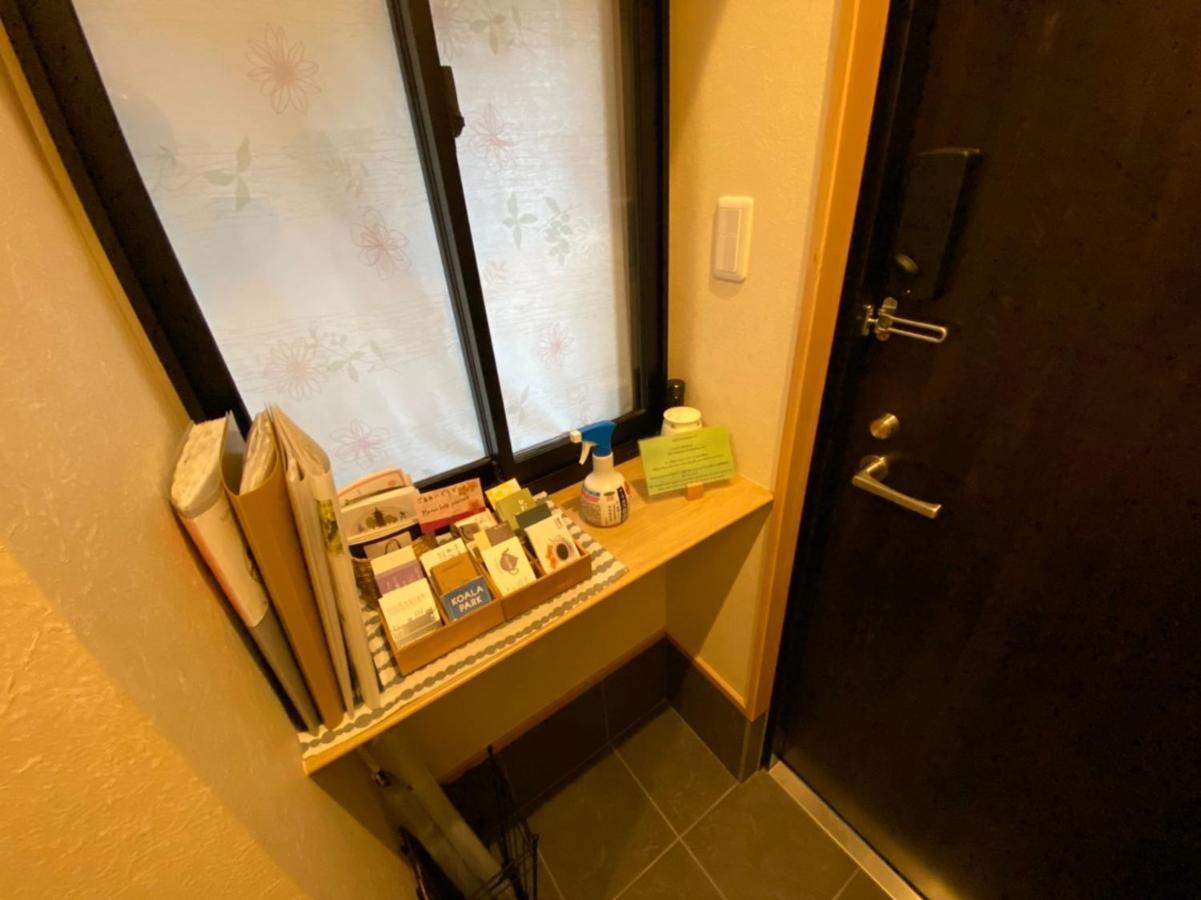 京都のお茶街 Kamon Inn 宇治 Exterior photo