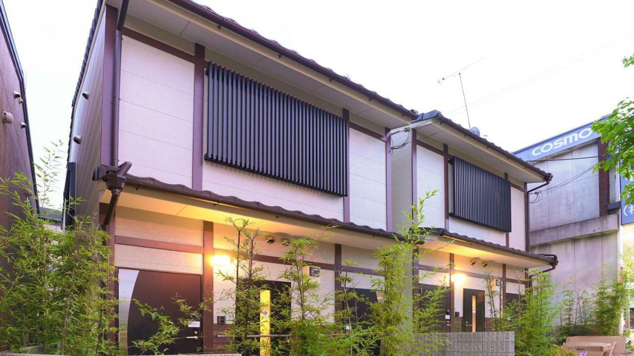 京都のお茶街 Kamon Inn 宇治 Exterior photo