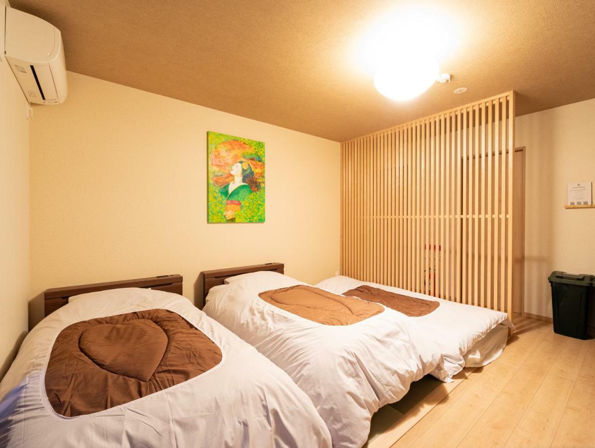 京都のお茶街 Kamon Inn 宇治 Exterior photo