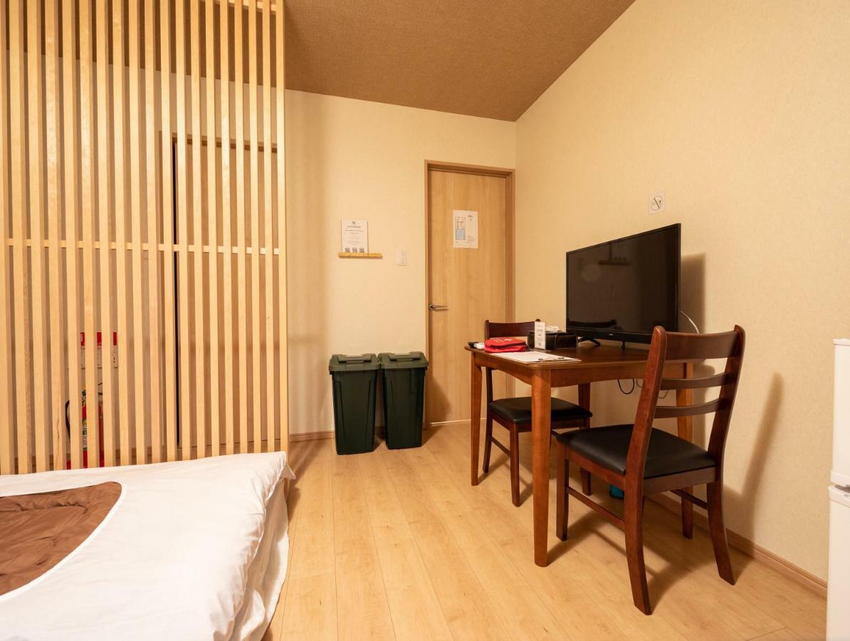 京都のお茶街 Kamon Inn 宇治 Exterior photo