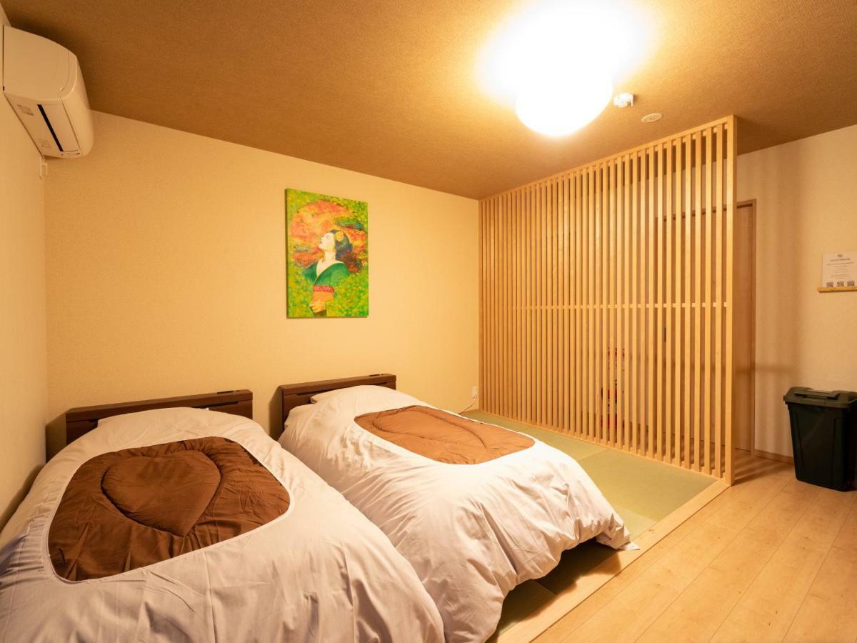 京都のお茶街 Kamon Inn 宇治 Exterior photo