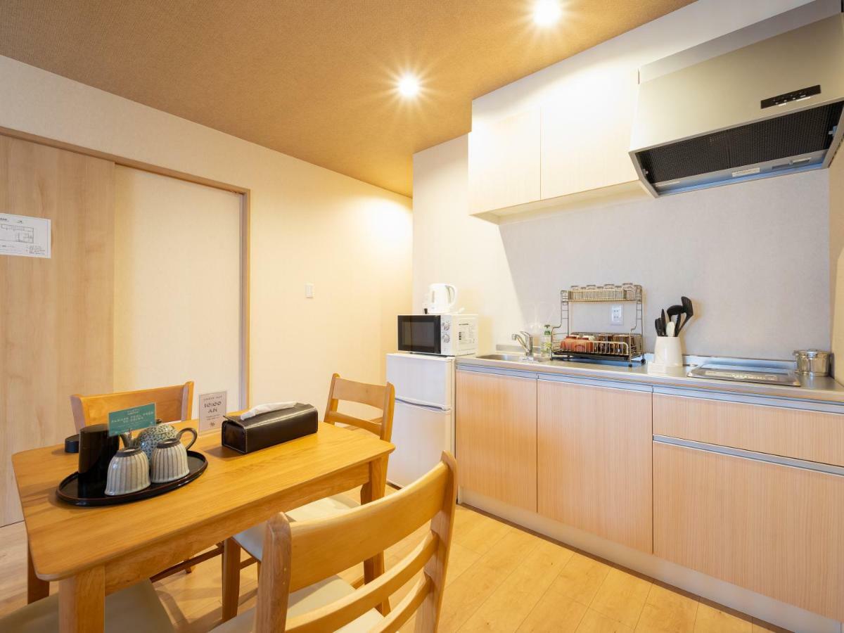 京都のお茶街 Kamon Inn 宇治 Exterior photo