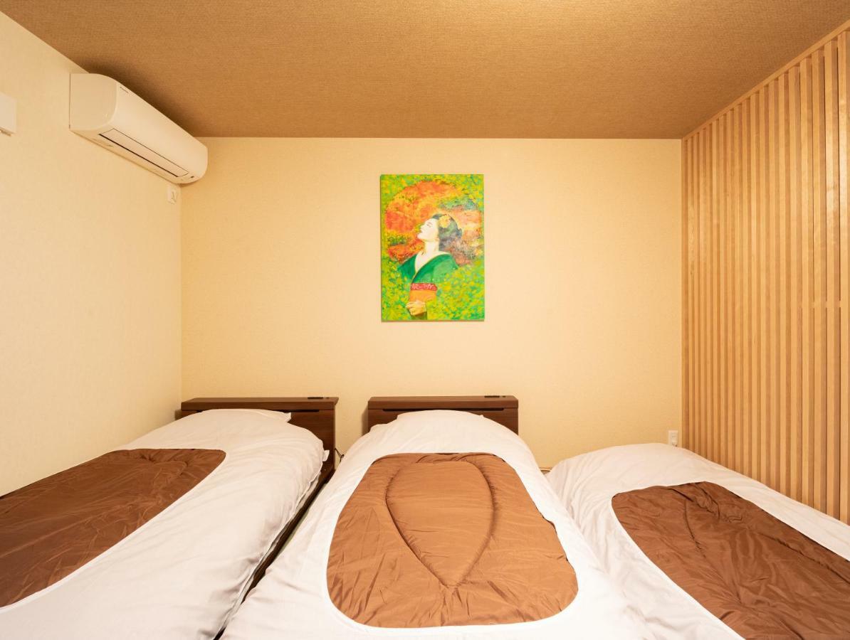 京都のお茶街 Kamon Inn 宇治 Exterior photo